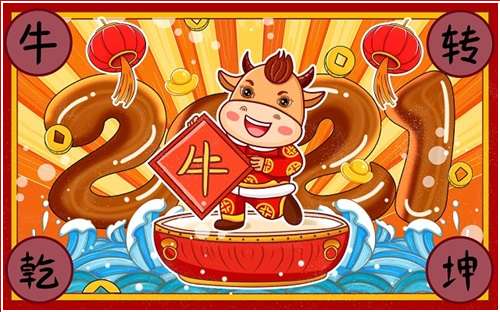 三心二意打一代表精准生肖,最佳精选词语释义解释